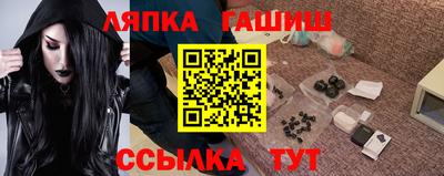 прущие крисы Азнакаево