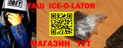 мет Мариинск