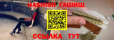 мяу мяу мука Малгобек