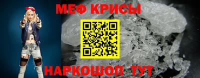 ECSTASY Малоярославец