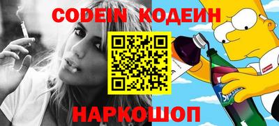 кокс Бугуруслан