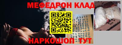 ECSTASY Малоярославец