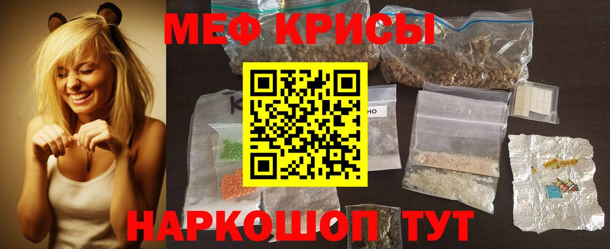 Гашиш Ялта